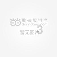 远征军：维京