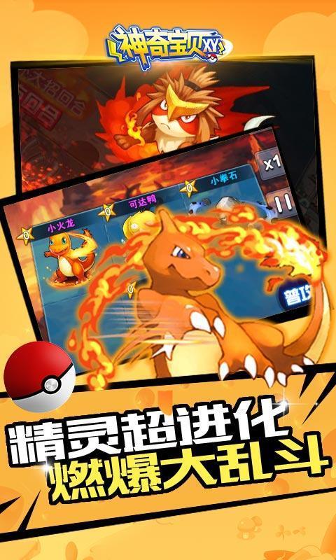 【保障居民生命财产安全】拱焦中心积极配合兰州市城关区卫健局应急管理办公室进行消防安全大检查