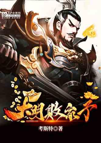 龙陵五人制足球赛落下帷幕