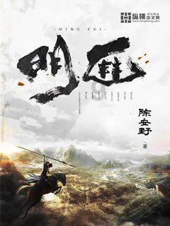 沛嘉医疗-B盘中异动 早盘快速下跌5.00%报5.530港元