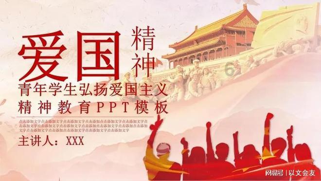 洢人壹方控股(08305)：配售协议失效