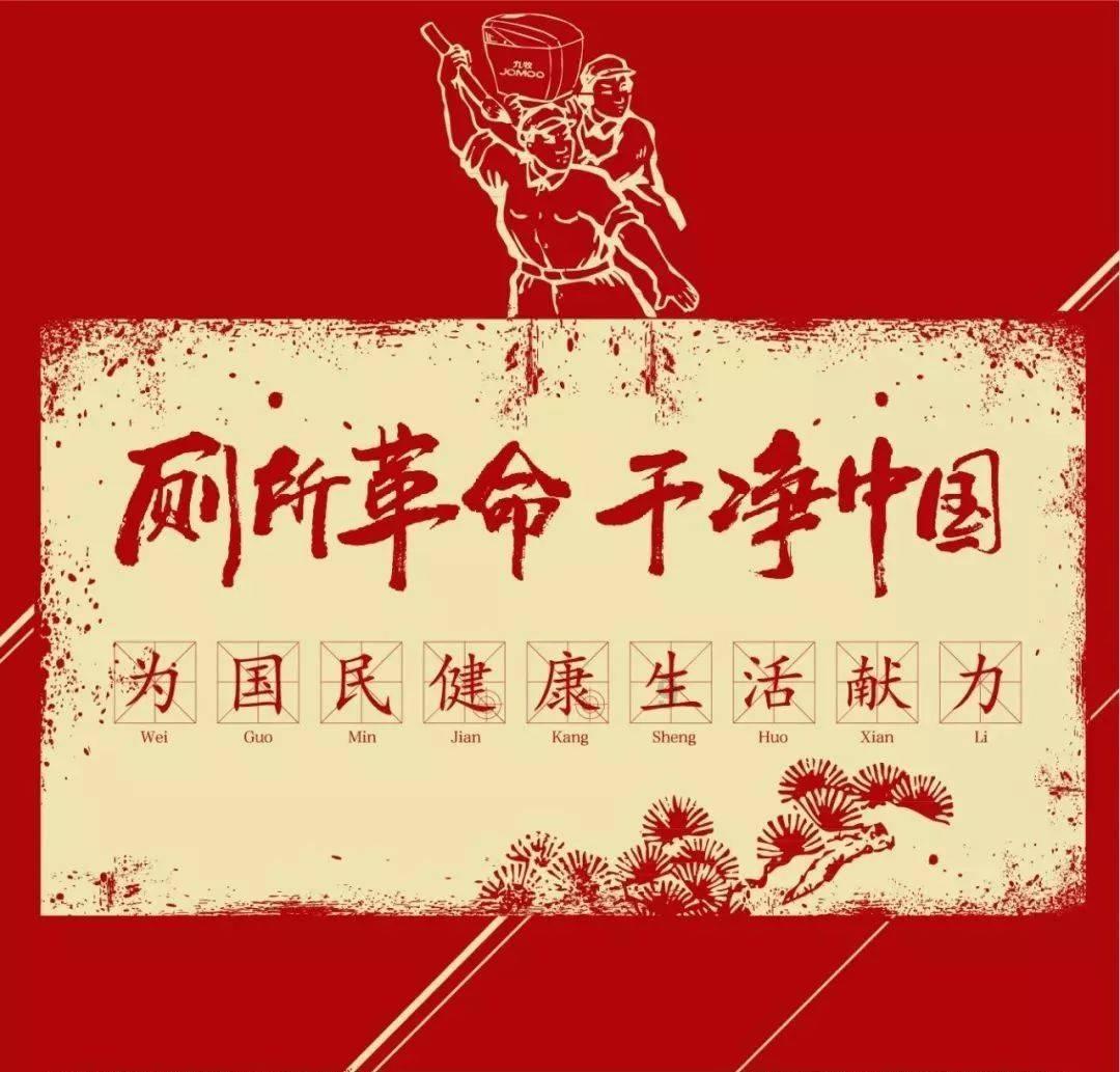 春节将至,备年货品年味,福建莆田:古街“尾牙宴”品年尾祈平安