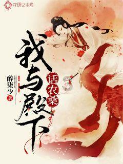 战锤：全面战争