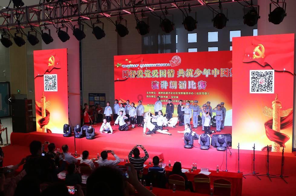 你好汽车玻璃能修复吗？