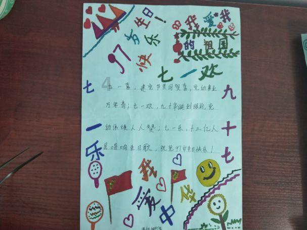 勇闯哈尔滨的安徽“小板面”回家啦