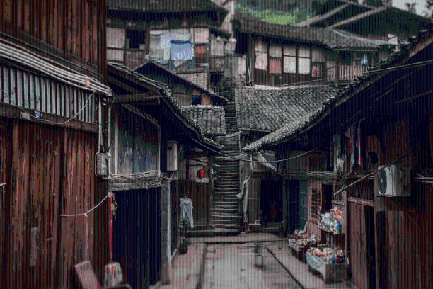 请出示文件