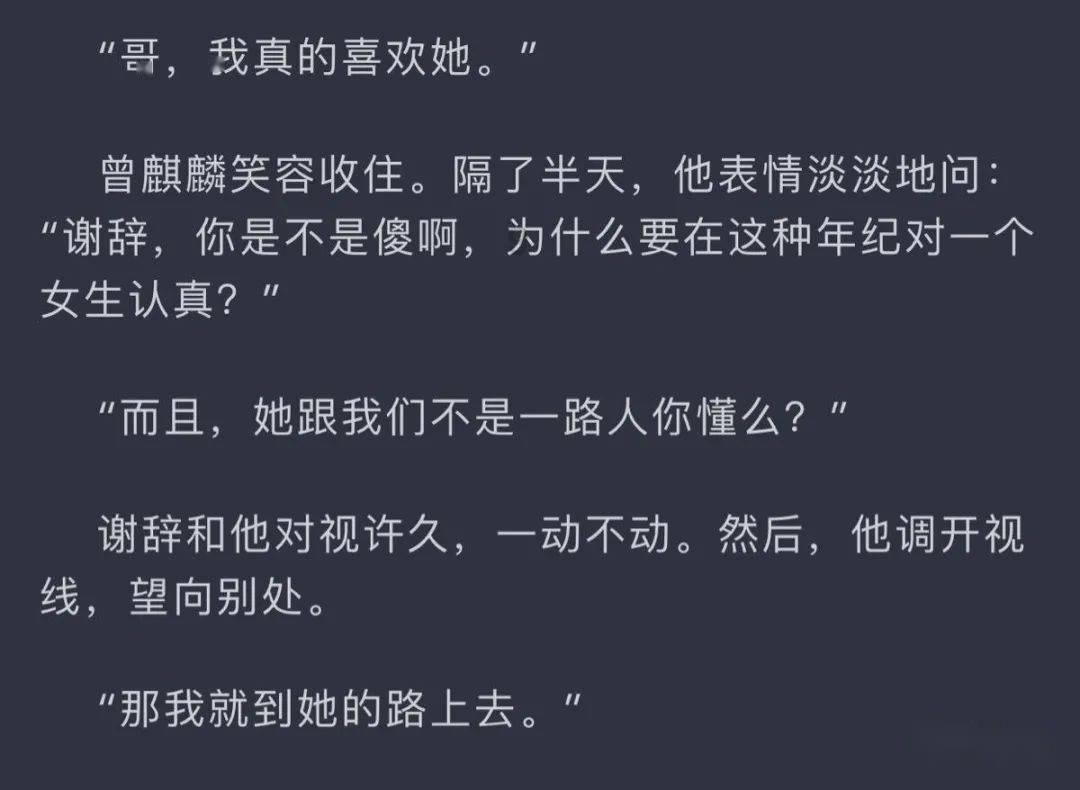 莒县康馨颐养医院养老服务记㉖:用真情服务叩响特困老人的心门