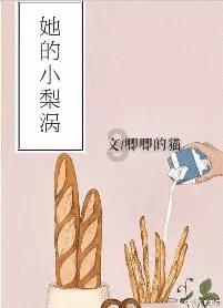 韩国AI芯片创企Rebellions宣布获1.24亿美元融资 韩国电信领投